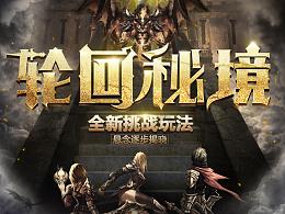 牛仔裤怎样洗不褪色？游戏画面