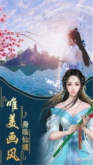 逃离地下古寺庙2