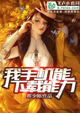 手机变慢了，怎么办？游戏画面
