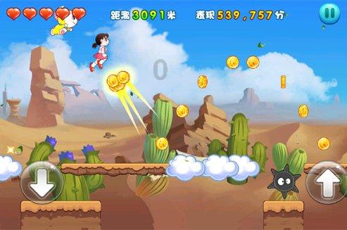 便携式溶解氧监测仪