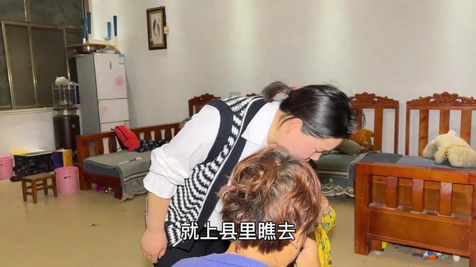 快七夕了，送女朋友小白灯怎么样？游戏画面