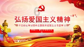 2024年万达开（开州）房交会暨土地推介会2月1日举行