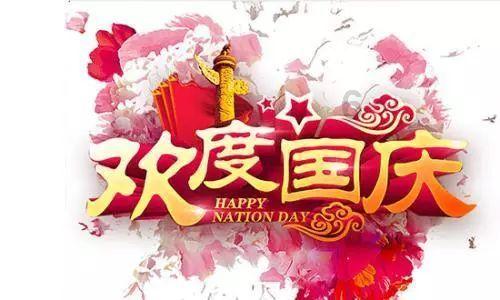 净增20亿元！欧盟成济南民营企业进出口最大增量市场