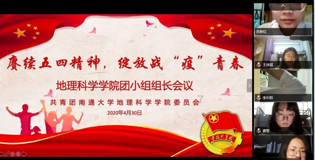 星城租房app 安卓-专业蜗牛问答平台