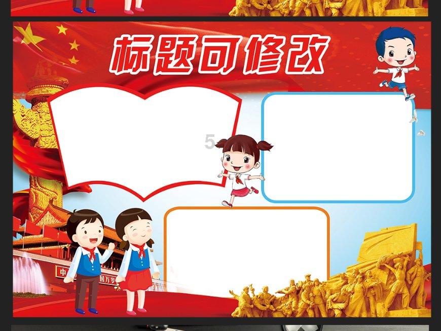 多地“地方金融管理局”更名上线，类金融机构监管或强化 | 政策与监管