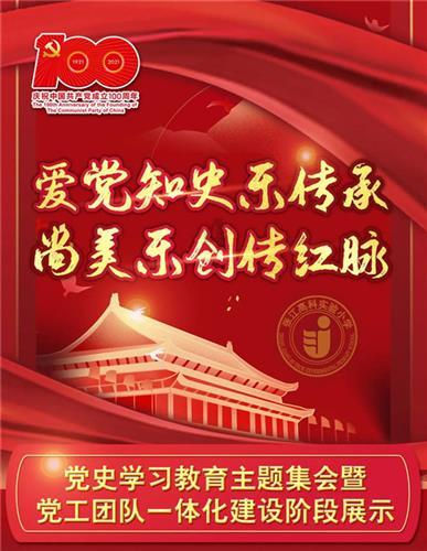 想要精简穿搭，哪些款式的鞋子最百搭又实穿？