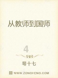 情敌登堂入室,原配隐忍,丈夫不认原配,情敌的儿子却视她为母亲
