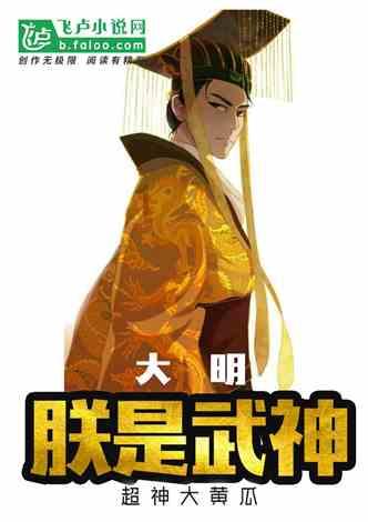 东京42